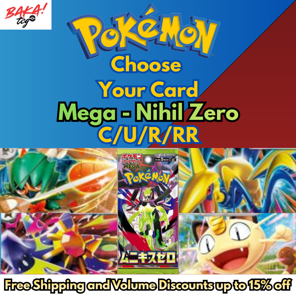 POKEMON MEGA NIHIL ZERO M3 C/U/R/RR JAPANESE - CHOOSE YOUR CARD!  AUTHENTIC NM
