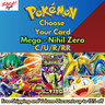 POKEMON MEGA NIHIL ZERO M3 C/U/R/RR JAPANESE - CHOOSE YOUR CARD!  AUTHENTIC NM