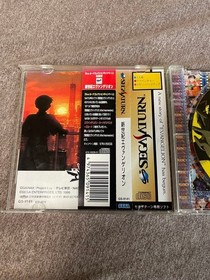 Neon Genesis Evangelion S Tware For Sega Saturn