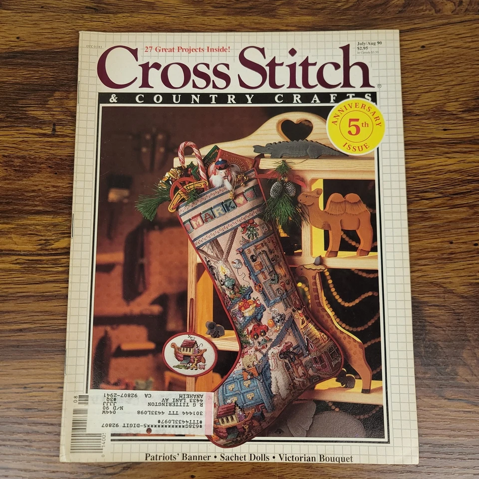 Cross Stitch & Country Crafts Magazine Lot of 5 Anniversary Issues Stockings - Image 2 of 4