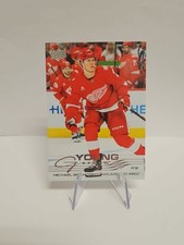 MICHAEL BRANDSEGG-NYGARD 2025/26 UD YOUNG GUNS #492 RED WINGS