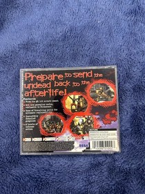 House of the Dead 2 (Sega Dreamcast, 1999)