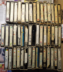 (46) Betamax Tape Lot