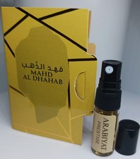 Mahd Al Dhahab Arabiyat Prestige 香水- 一款2025年新的中性香水
