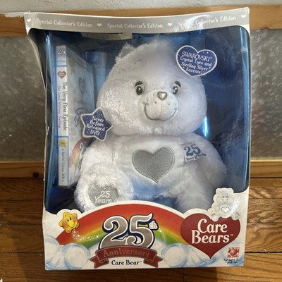 Care Bears Tender Heart 25th Anniversary Plush Swarovski RARE NEW IN BOX Vintage