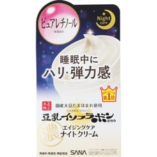 SANA NAMERAKA HONPO Soymilk Isoflavone Wrinkle night cream 50g -Pure Retinol