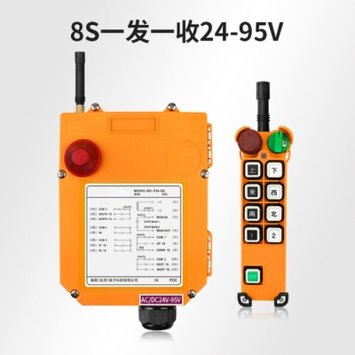 F24-8S Kran Elektro Hebezeug Fernbedienung Industrie Funkfernbedienung - Bild 1 von 19