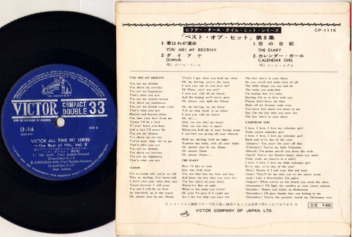 NEIL SEDAKA / PAUL ANKA POP ROCK EP 1963 VICTOR 1116 JAPON ! - Foto 2 di 2