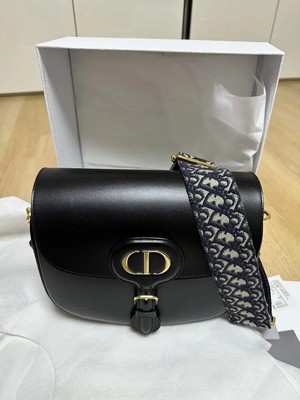 Dior bobby bag large (last price cut)