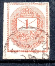 TIMBRE journaux Hongrie Hungary - année 1881 - YT n° 4 - Mi 20b oblitéré