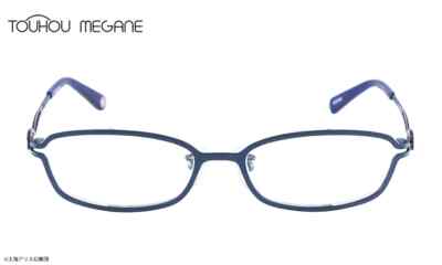 Touhou MEGANE 15th Re: Komeiji Koishi Model Collaboration Glasses