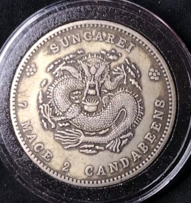 1 1903 China Empire 7.2 Candareens (SUNGAREI) Silver Coin,BU (+ FREE 1 COIN)