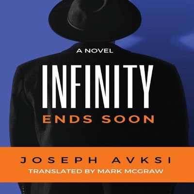 Infinity Ends Soon Joseph Avski Paperback Mouthfeel Press