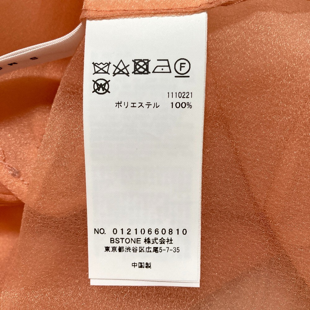 AMERI VINTAGE Bumpy Sheer Double-Breasted Jacket,… - image 9