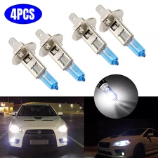 4x H1 Super White Low/High Beam Light Xenon Halogen Headlight Bulbs Wztitluvoonx