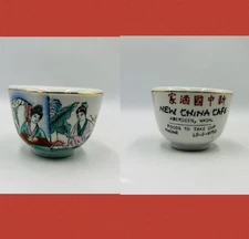 Vtg Advertising NEW CHINA CAFE Aberdeen Wa CHINESE Restaurant Ware Older Cup