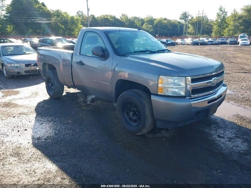 (LOCAL PICKUP ONLY) Passenger Front Door Thru 11/14/10 Fits 07-11 SIERRA 1500 PI Foto 2 de 4