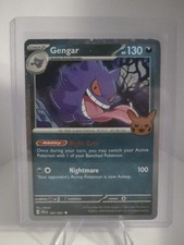 Gengar ゲンガー 057/091 ハロウィン Gengar 057/091 (Trick or Trade