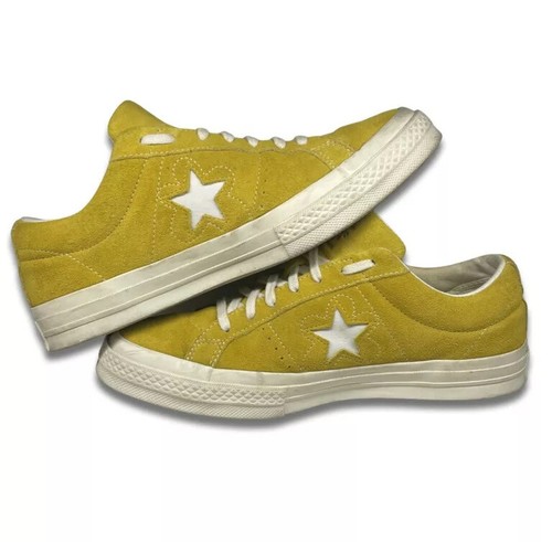 tyler one star converse