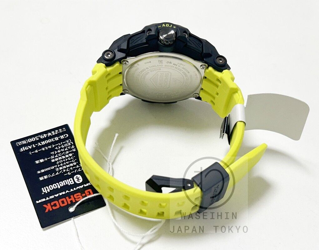 CASIO G-SHOCK GR-B300RY-1A9JF MASTER OF G-AIR GRAVITYMASTER CASIO G-SHOCK GR-B300RY-1A9JF MASTER OF G-AIR GRAVITYMASTER