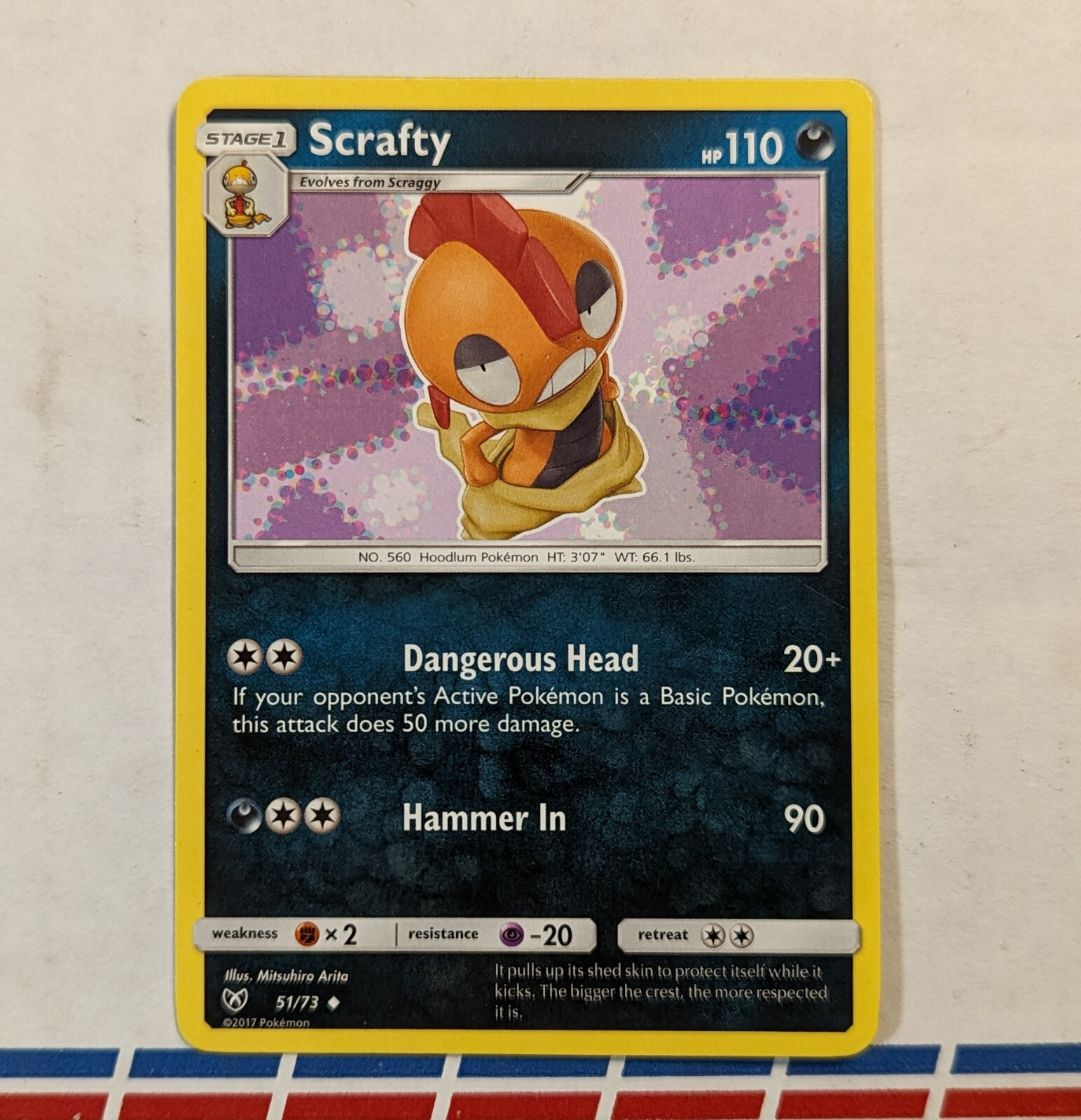 Scrafty 51/73 - Shining Legends - Uncommon - Pokemon Card TCG -