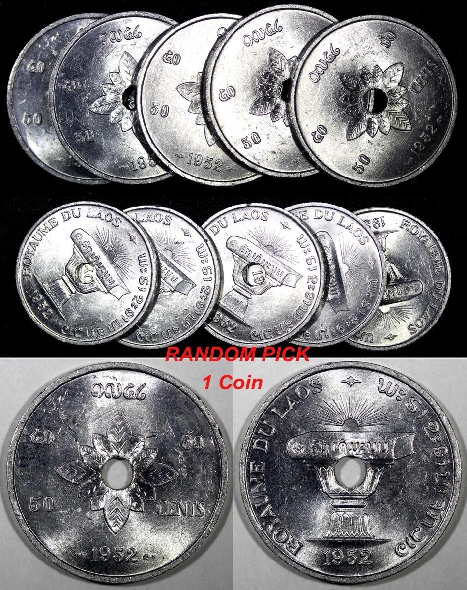 ラオス 干支プルーフ 2005年 Laos Coins for sale | eBay