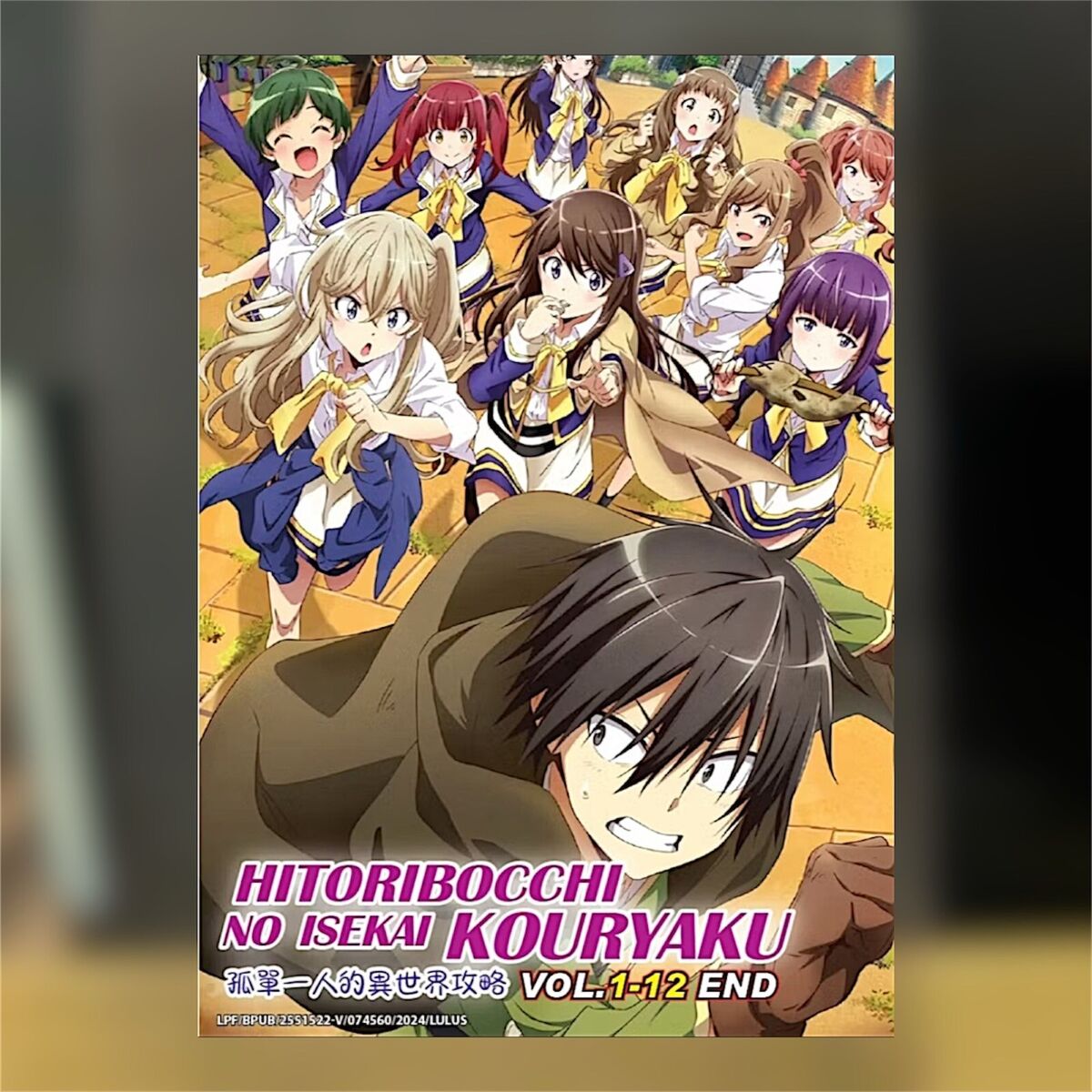 ANIME DVD HITORIBOCCHI NO ISEKAI KOURYAKU VOL.1-12 END ANIME DVD HITORIBOCCHI NO ISEKAI KOURYAKU VOL.1-12 END