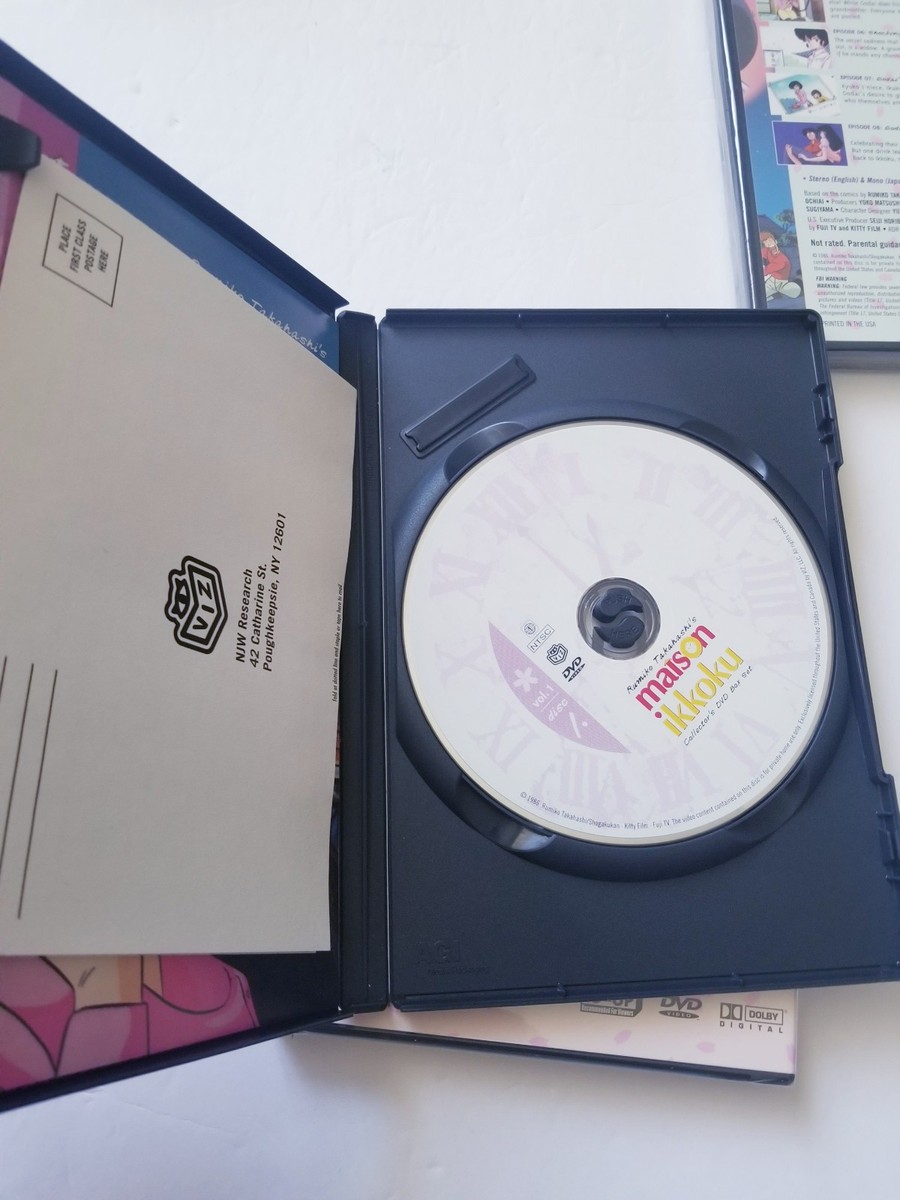 Maison Ikkoku - Box Set Vol. 1 (DVD, 2003, 3-Disc Set) for sale