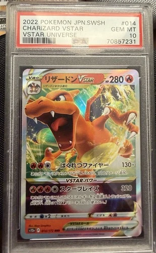 Pokémon TCG Charizard VSTAR Japanese Edition 014/172 PSA 10