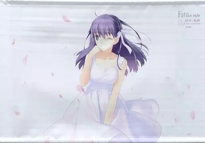 Wandteppich Matou Sakura B2 Wandteppich ''TYPE-MOON Ausstellung Schicksal/stay...