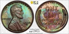 1936-S Lincoln Wheat Cent — photo from another recent sale