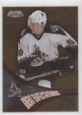 2002-03 Pacific Exclusive Great Expectations Krys Kolanos #14 1r5