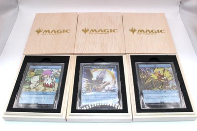 MTG Final Fantasy Metal Token Set – Sephiroth Emblem, Clue