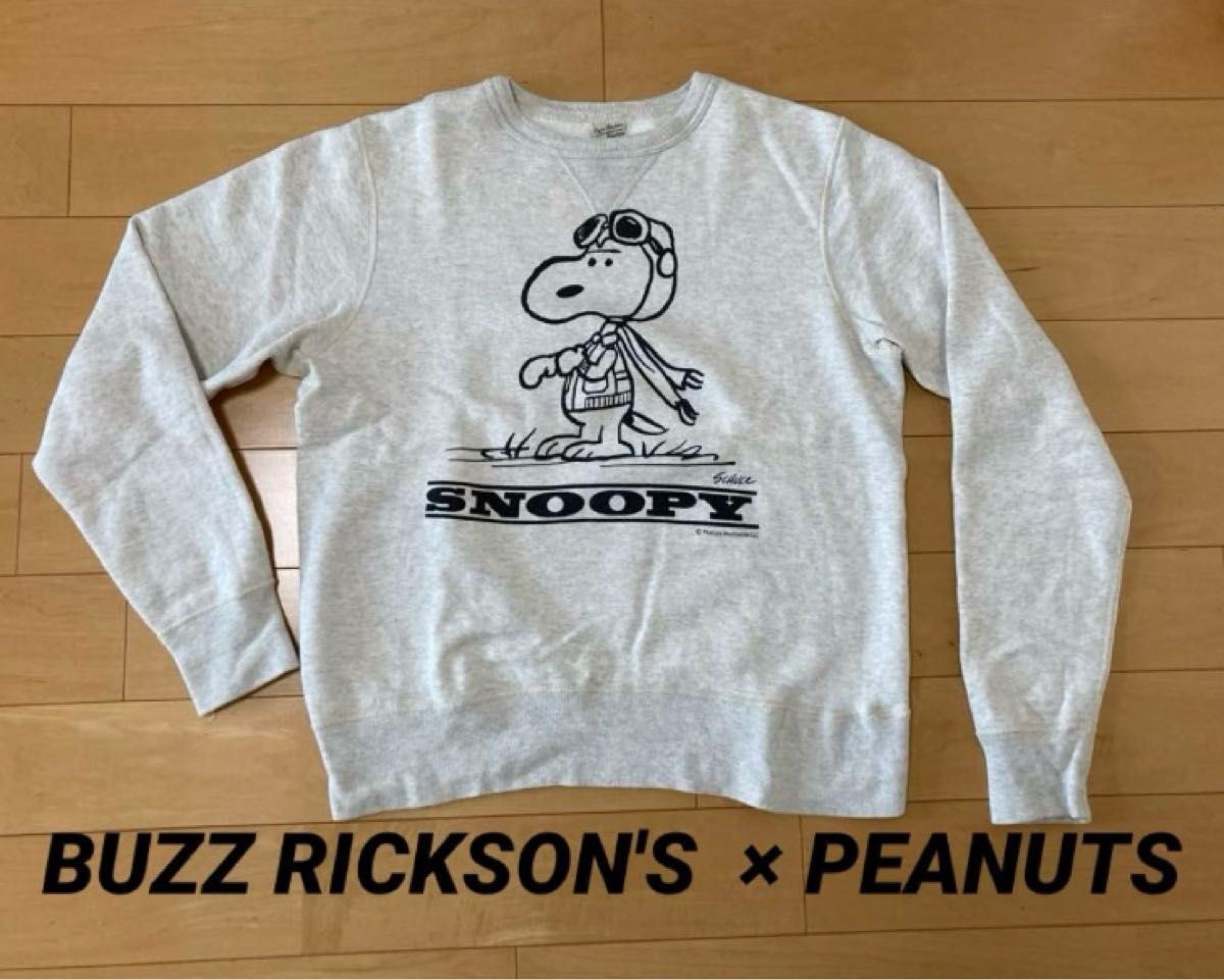 MEN Buzz Rickson's BUZZ RICKSON S PEANUTS Snoopy Beamsboy MEN Buzz Rickson's BUZZ RICKSON S PEANUTS Snoopy Beamsboy