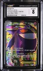 2014 Pokemon Phantom Forces Ultra Rare Holo 114/119 Gengar EX CGC 8