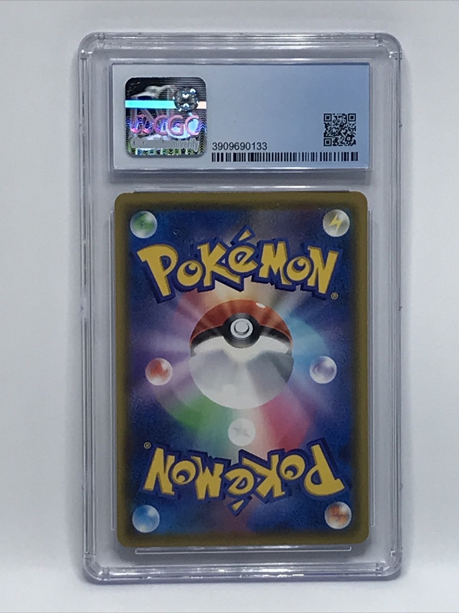 Graded CGC 9 MINT Pokémon Card Pikachu V SWSH Promo 121/S-P