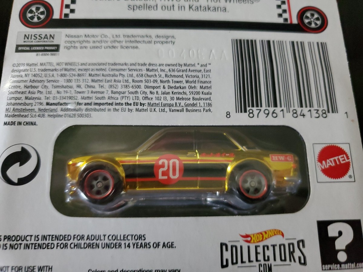 2020 Hot Wheels RLC Exclusive '71 Datsun 510 Gold #3439