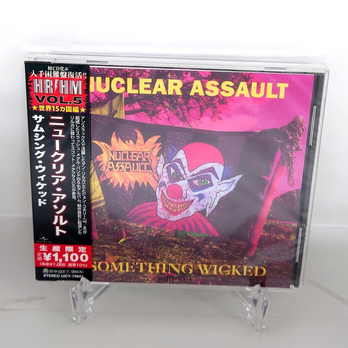 Nuclear Assault / Japan Tour 1990（初来日記念）