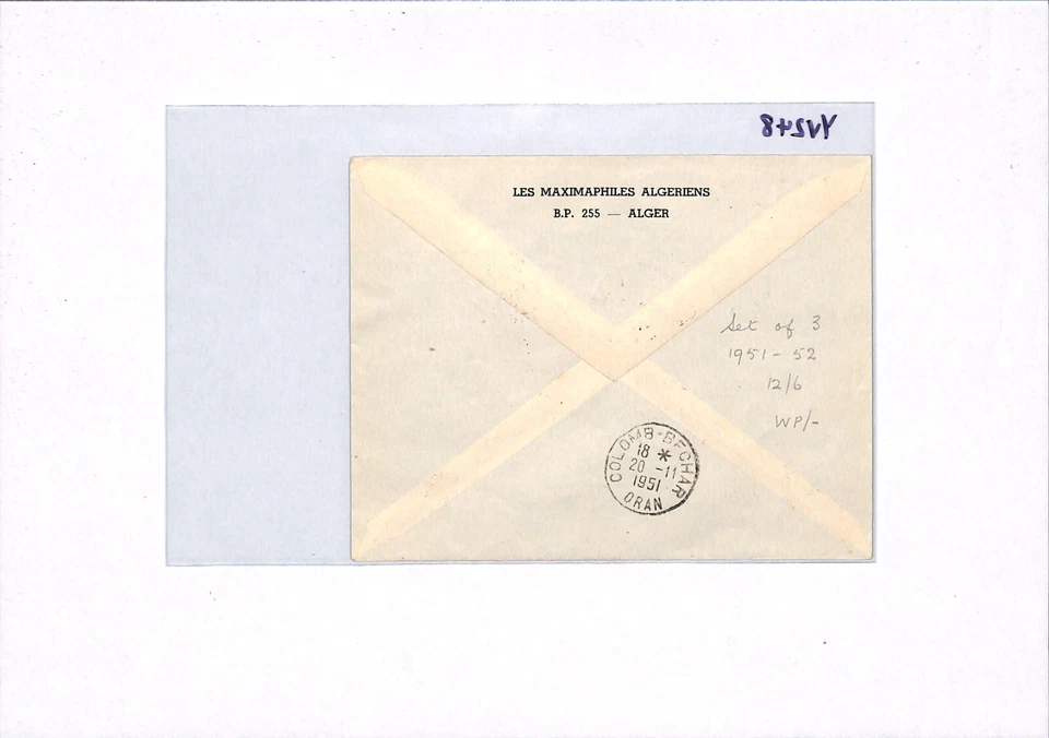 ALGERIA Illustrated 1951 Cover FIRST FLIGHT AIR FRANCE Colomb-Bechar TREES YV248 - Image 4 of 4