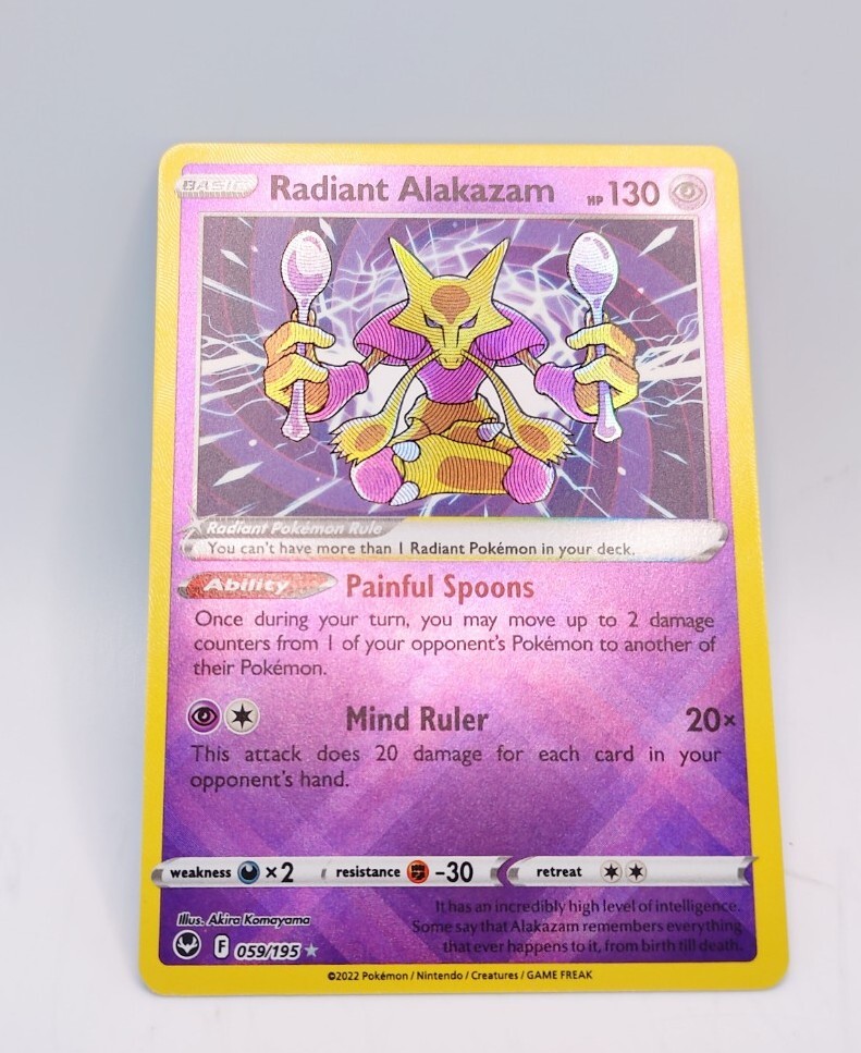 Radiant Alakazam 059/195 Holo Rare Silver Tempest Pokemon Card NM Fresh Pull