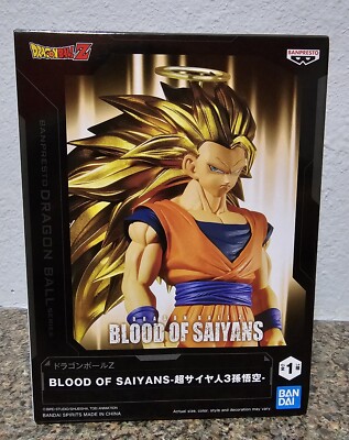 Banpresto Dragon Ball Super Blood Of Saiyans Super Saiyan God Goku Figure - Special Edition
