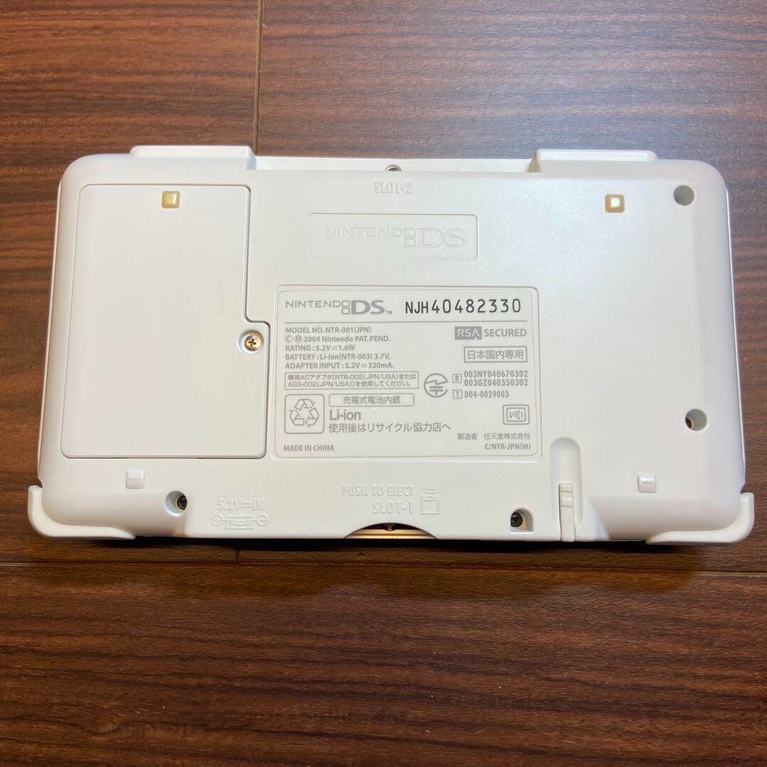 Nintendo DS Launch Edition Pure White Handheld System for