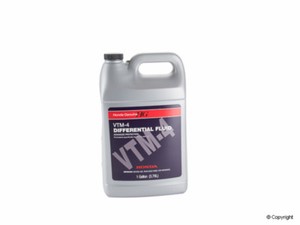 Nissan differential oil