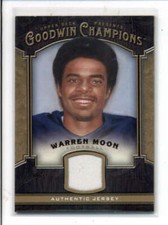 Get Free 2014 Upper Deck Jersey Cards Exclusively from the Hockey Hall of Fame 13