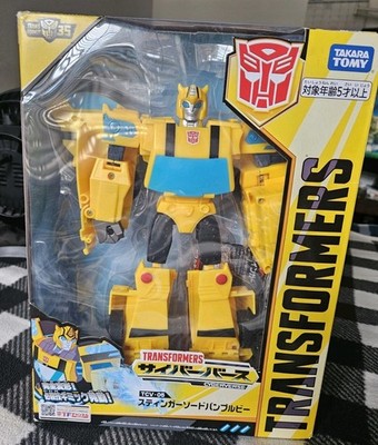 Transformers Cyberverse Action Attackers Sting Shot Bumblebee Takara Japan Mib