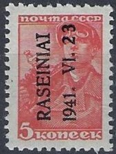 Raseiniai, Mi. 1 II, postfrisch