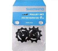 Shimano Schaltrollensatz DURA-ACE 9100 - ErsatzräDer FüR Hinterradschaltwerk...