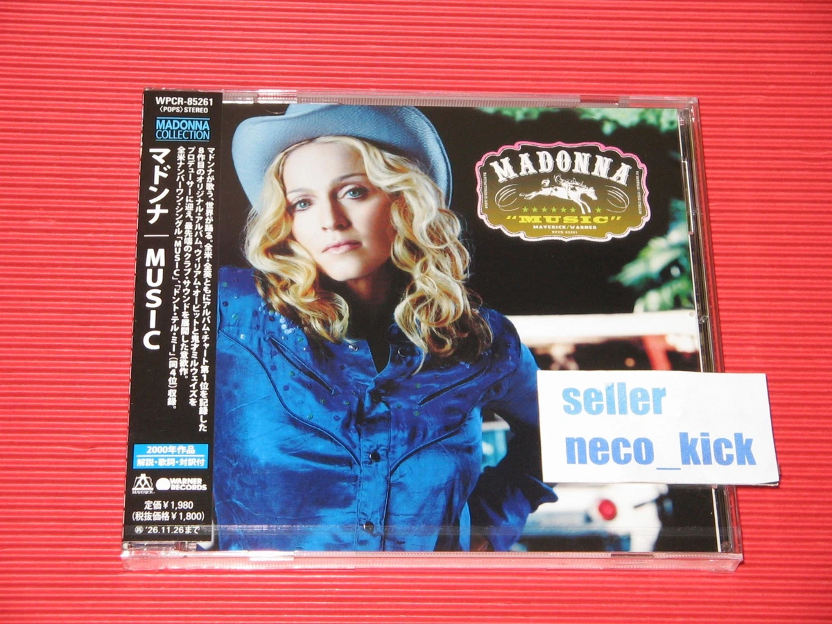 Madonna Promo Music CDs for sale | eBay