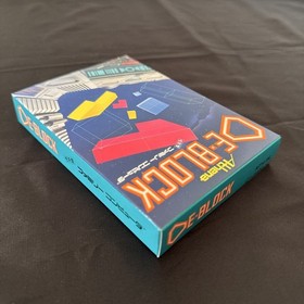 DE-BLOCK Famicom FC Game Brand New Sealed NTSC-J MINT Rare Collector's Item