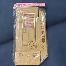 Retrohello Kitty Small Bag Box